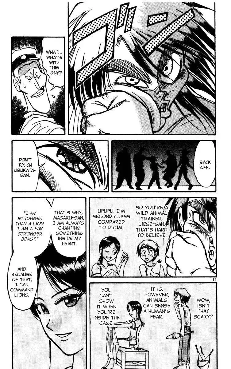 Karakuri Circus Chapter 122 11